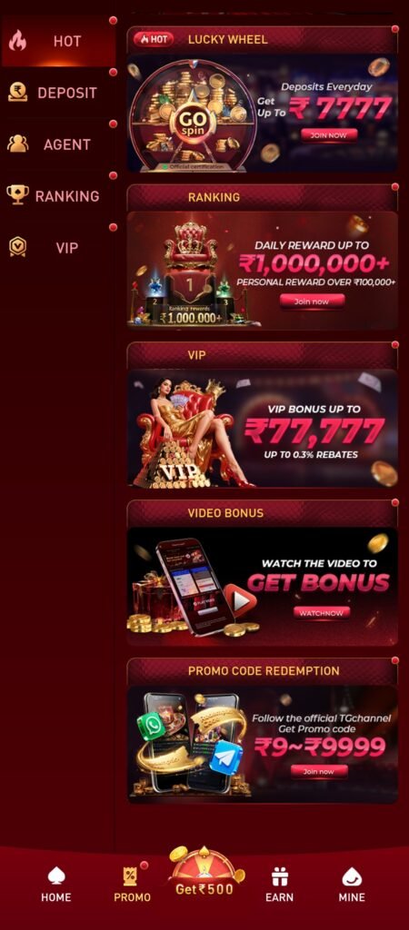 MM9 Game App