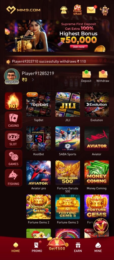 mm9 games download